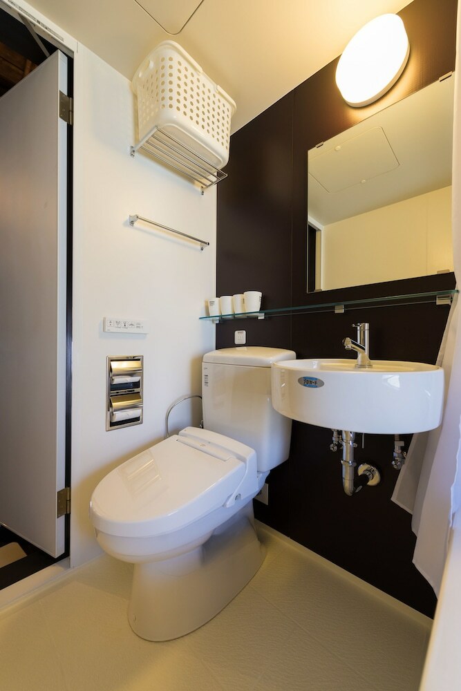 Apartamentos Kumo Machiya Nishiki