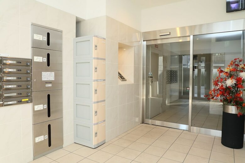 Apartamentos Vent Vert Momoyama