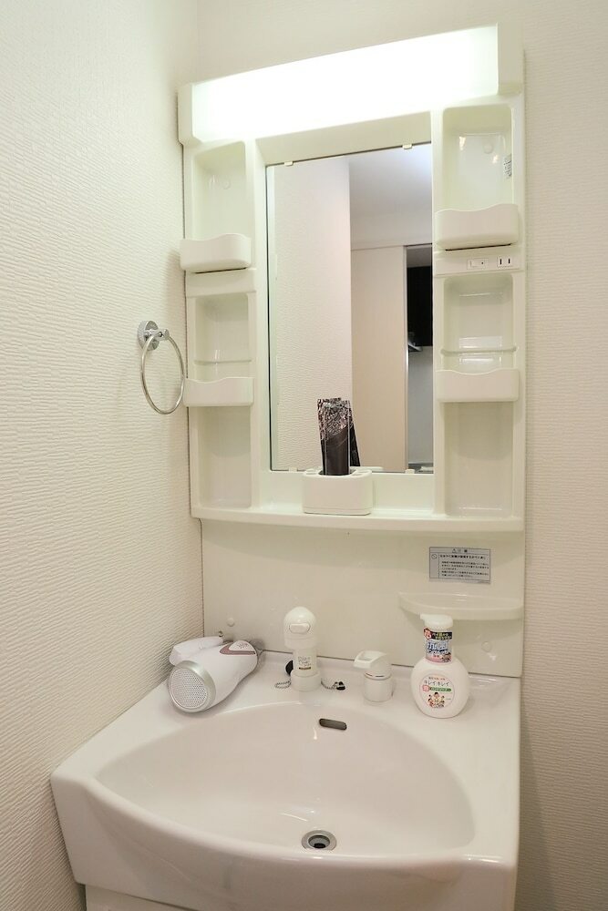 Apartamentos Vent Vert Momoyama