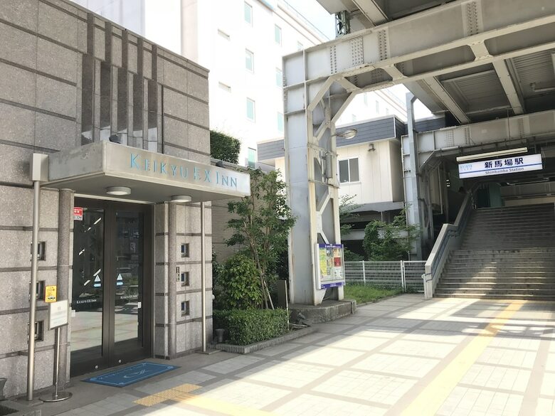 Hotel Keikyu Ex Inn Shinagawa Shimbamba