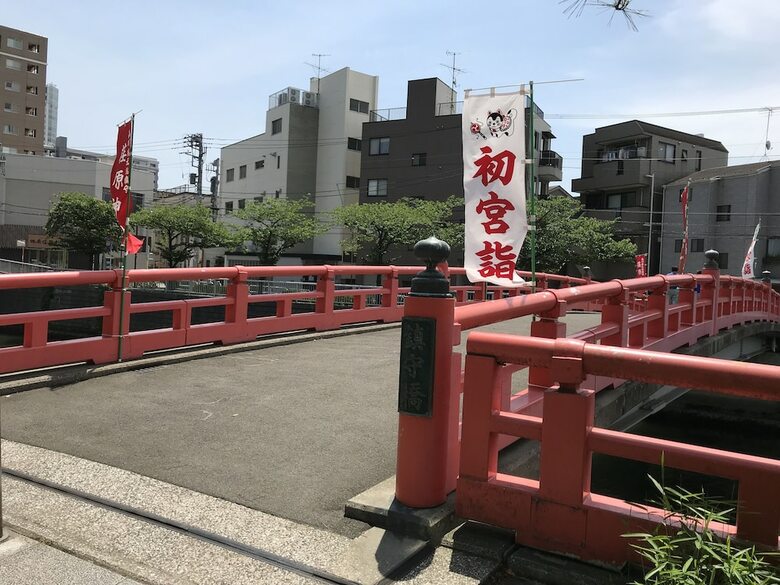 Hotel Keikyu Ex Inn Shinagawa Shimbamba