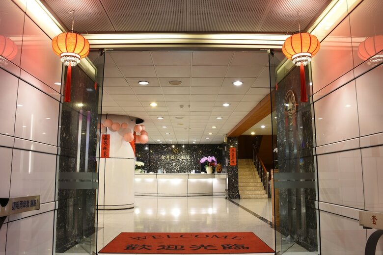 Honeymoon Hotel