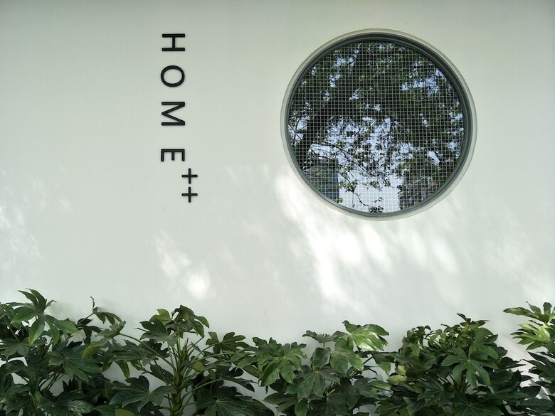 Hotel Jiajia Home