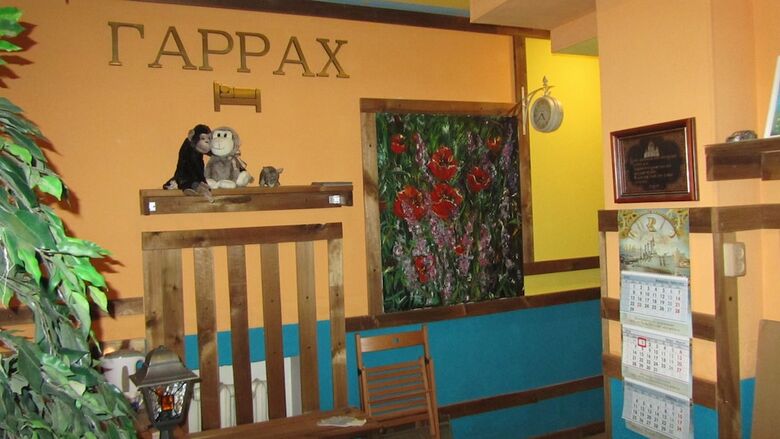 Bed & Breakfast Hotel Garrah