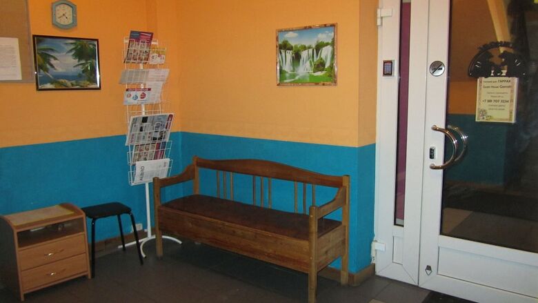 Bed & Breakfast Hotel Garrah