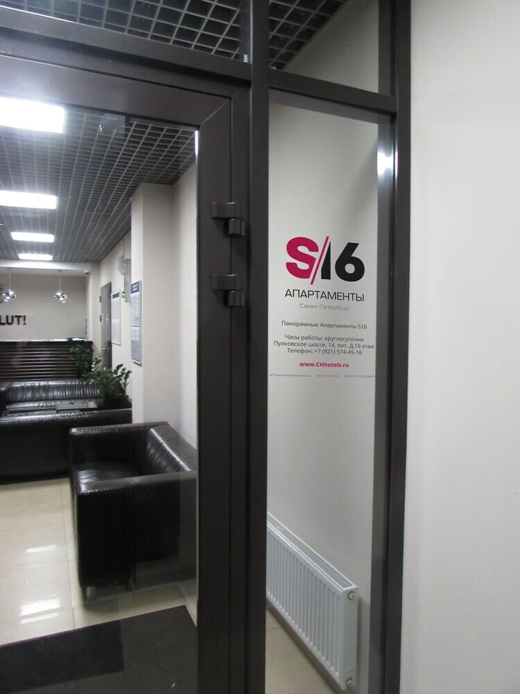 Panoramic Apartments S16