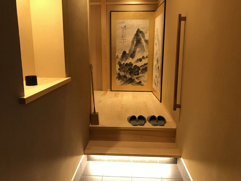Hotel Shikishiki Shinra
