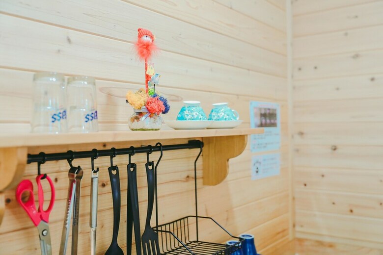 Pension Jeju Therapy