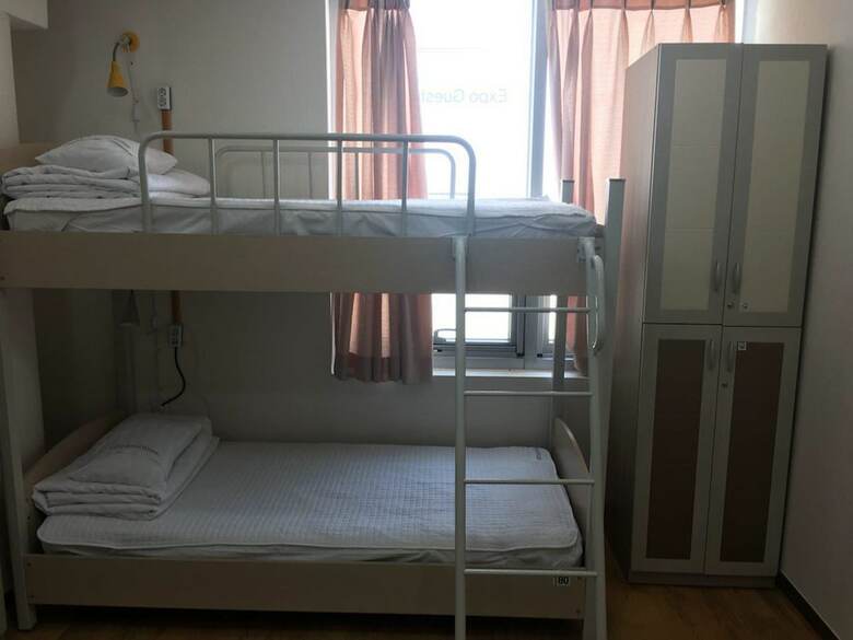 Hotel Yeosu Expo Guesthouse
