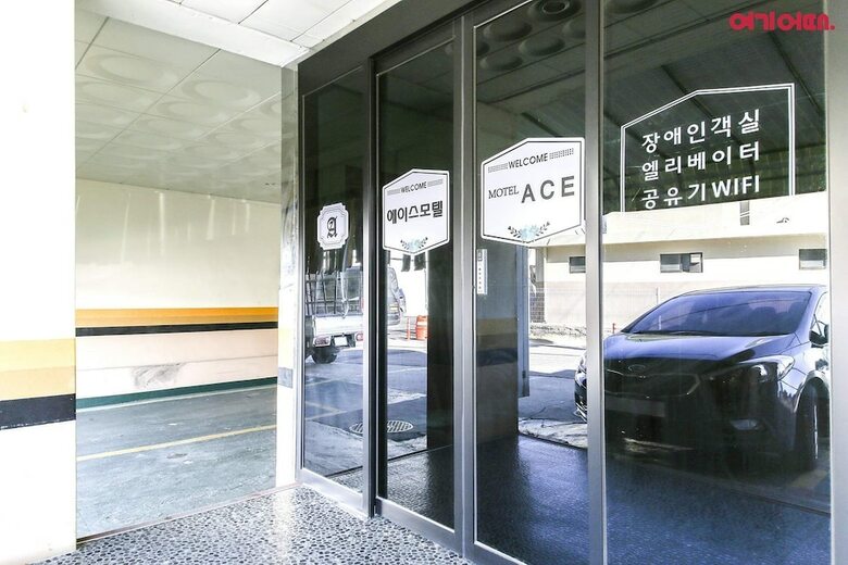 Hotel Ace Motel
