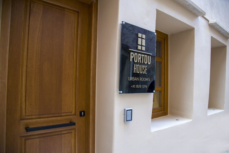 Apartamentos Portou House