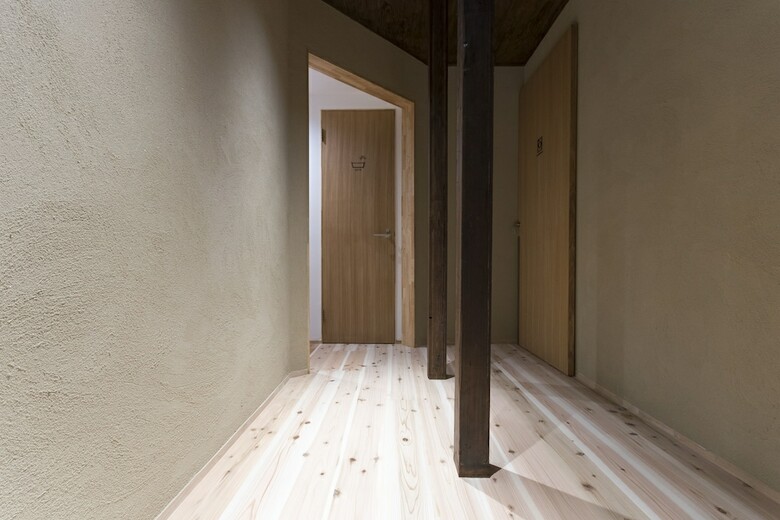 Hostal Shizuya Kyoto - Hostel