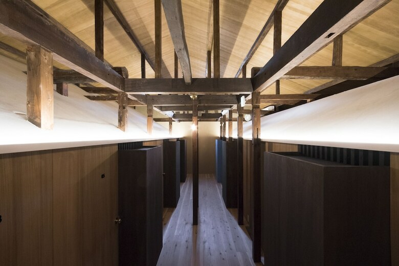 Hostal Shizuya Kyoto - Hostel
