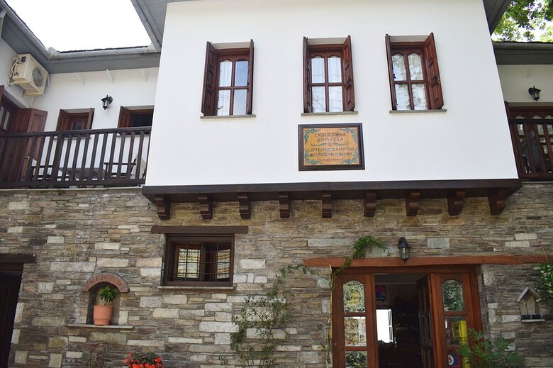 Hotel Guesthouse Filirea