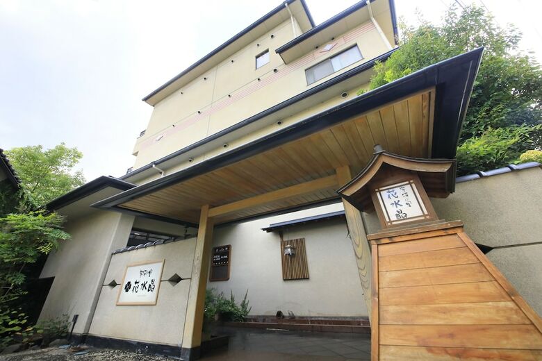 Hotel Hanasuisho