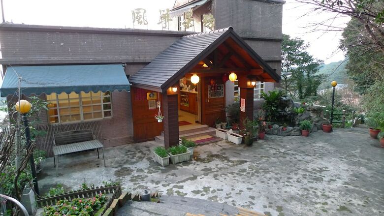 Hotel Cf Kite Homestay