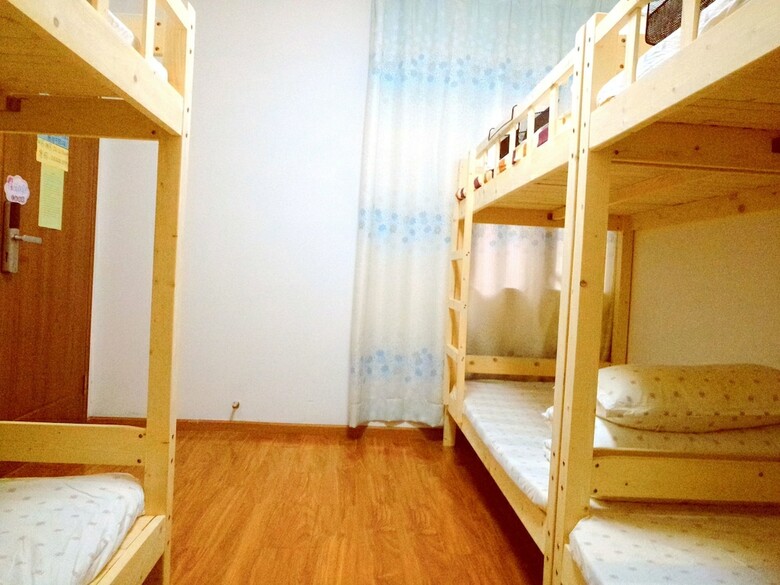 Hostal Wuhan Time On The Way Hostel