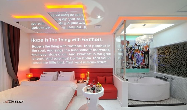 Mokpo Mp Hotel