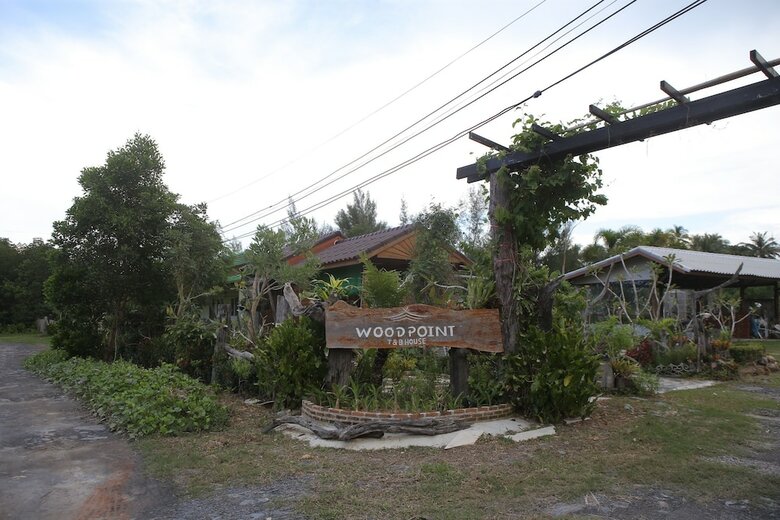 Hotel Woodpoint T&b House