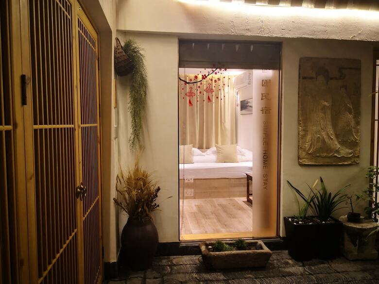 Hostal Simple Palace