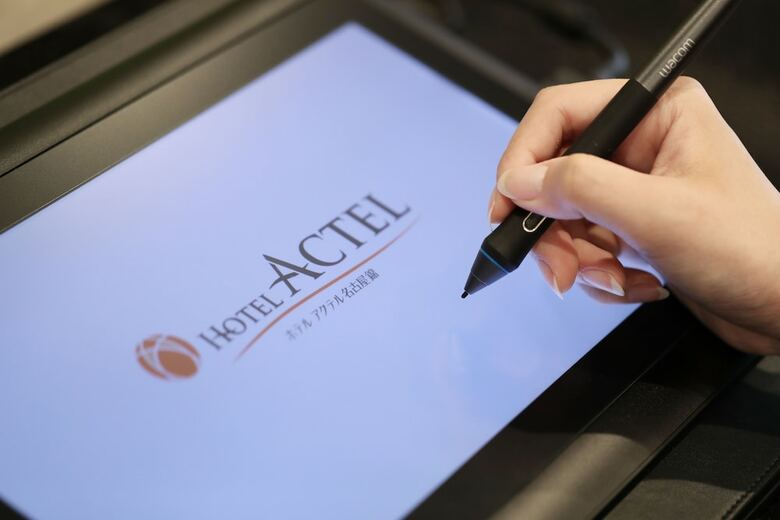 Hotel Actel Nagoyanishiki
