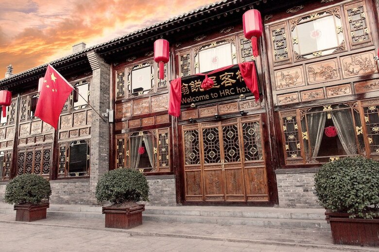 Hotel Hanruicheng Inn