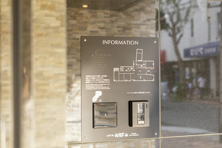Hotel Wbf Namba Nippombashi