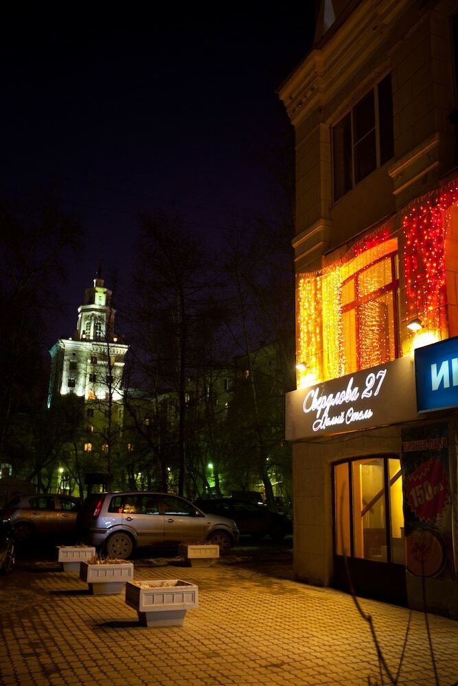 Hotel Sverdlova 27