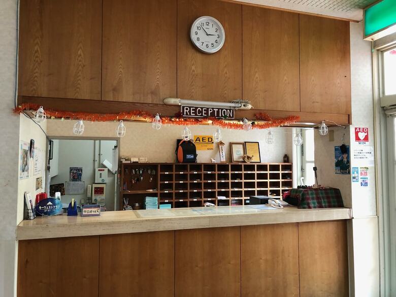 Pension Key West Club Okinawa