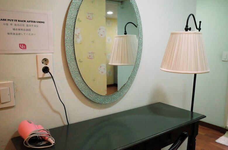 Hostal Yakorea Hostel Gangnam