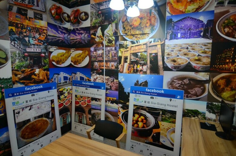 Hostal Sia-siang Hostel