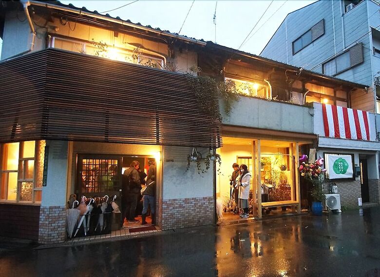 Hostal Hostel Moku-moku