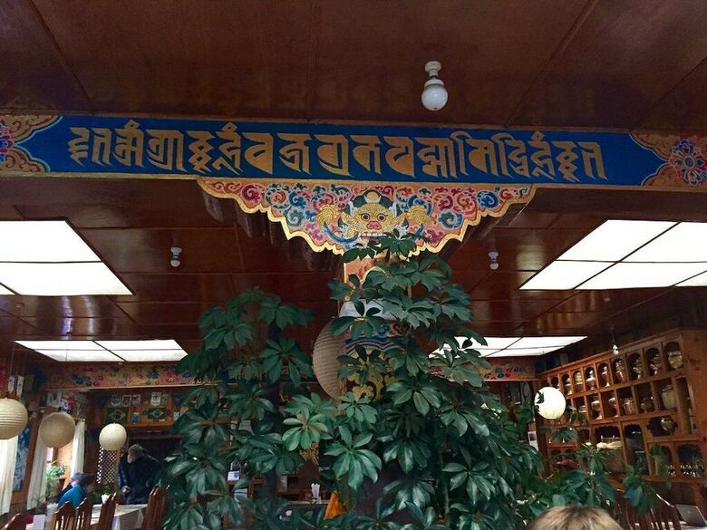 Posada Himalaya Lodge