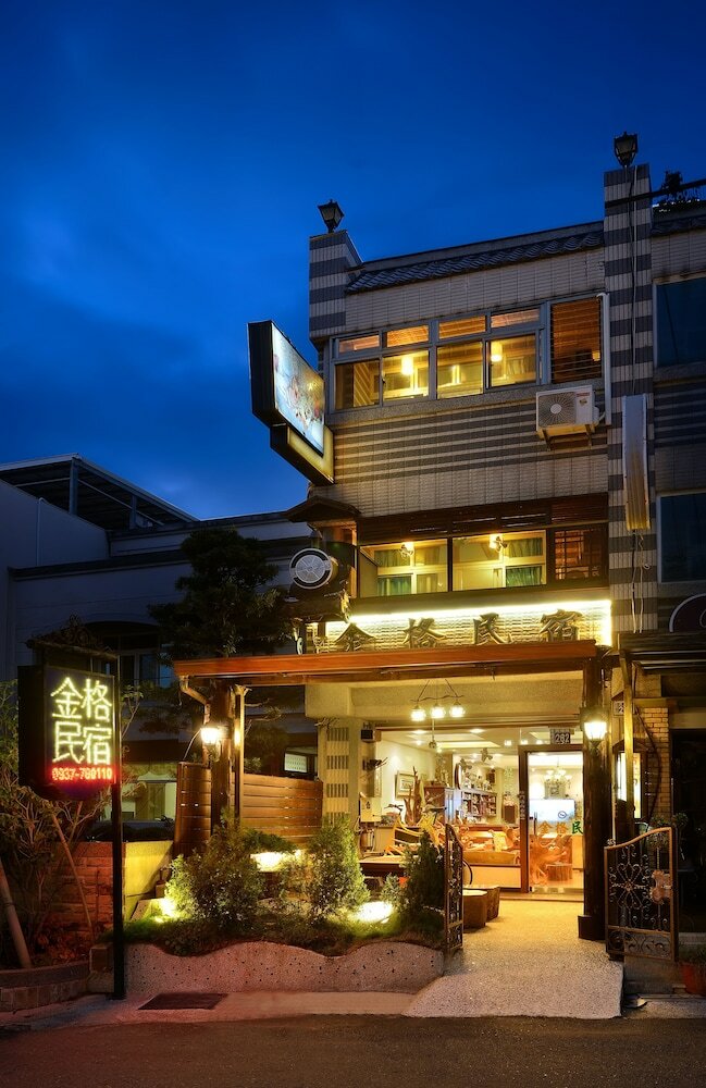Bed & Breakfast Jinge Guest House