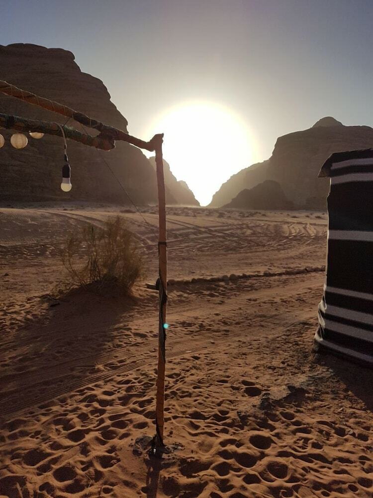 Martian 2