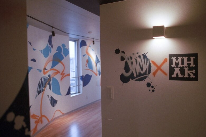 Aoca Sanno Apartment Of Contemporary Art