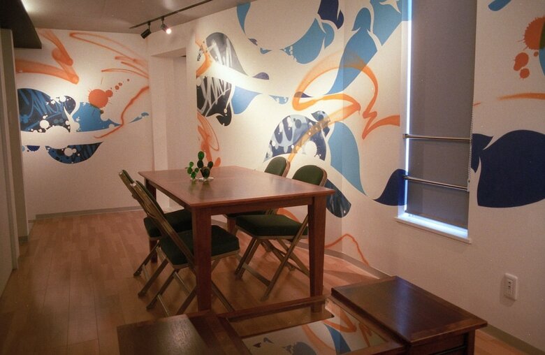 Aoca Sanno Apartment Of Contemporary Art