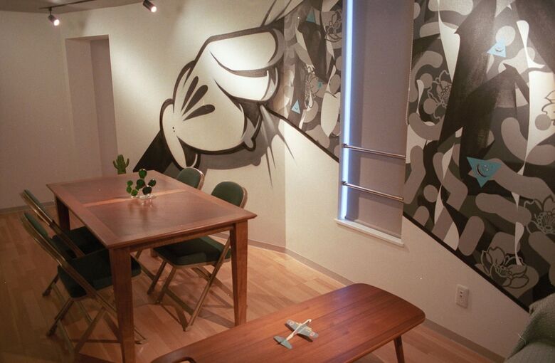 Aoca Sanno Apartment Of Contemporary Art