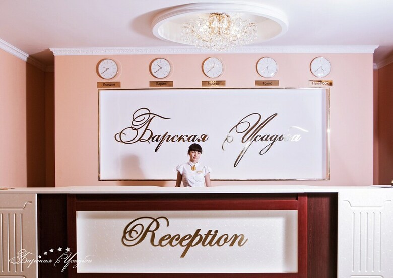 Apartamento Barskaya Usadba Country Club