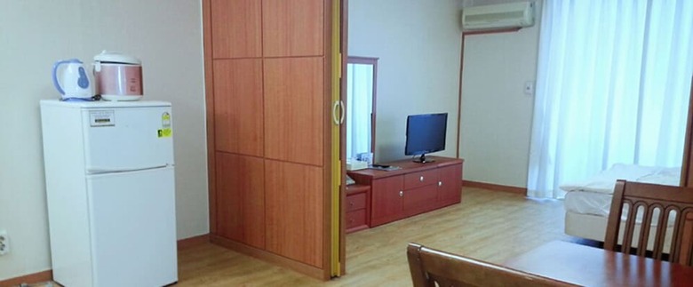 Bugok Ilsung Condo