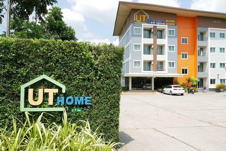 Hotel Ut Home Apartment