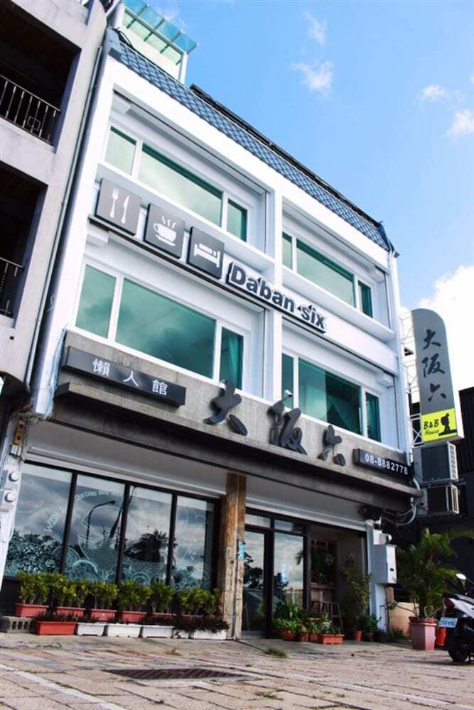 Hotel Daban Six Guest House