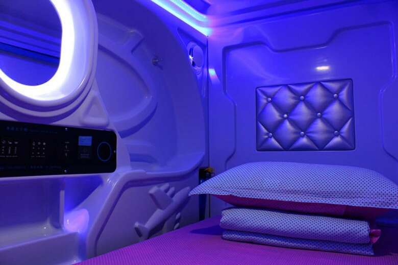 Changsha Tourist Capsule Youth Hostel
