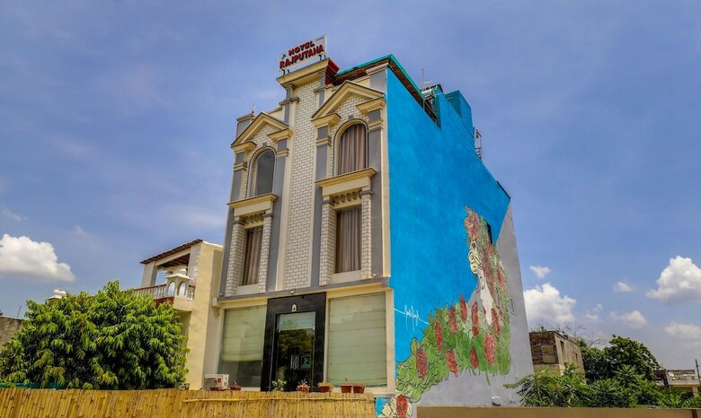 Hotel Treebo Trend Rajputana