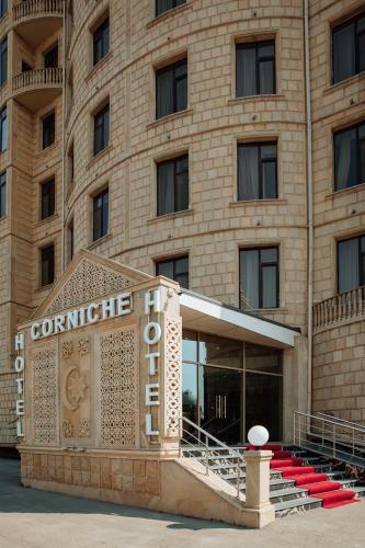 Corniche Family Hotel Baku
