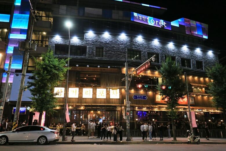 Hostal Zibro S - Hostel