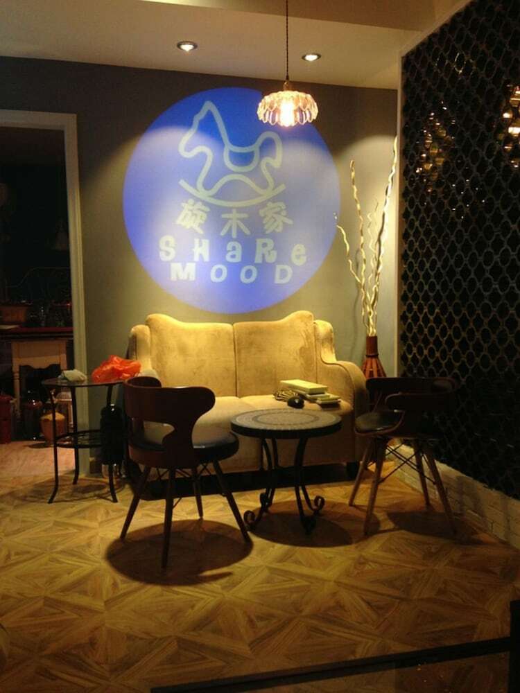 Hotel Sharemood Guest House