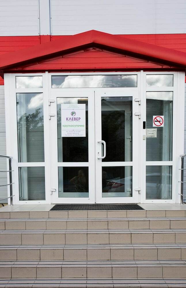 Hostal Hotel & Hostel Klever