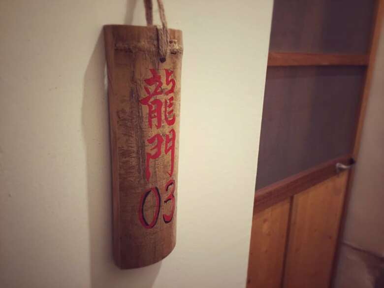 Longmen Inn Bed And Breakfast