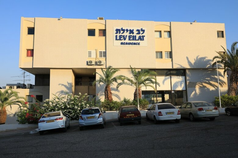 Apartamento Sea View Eilat